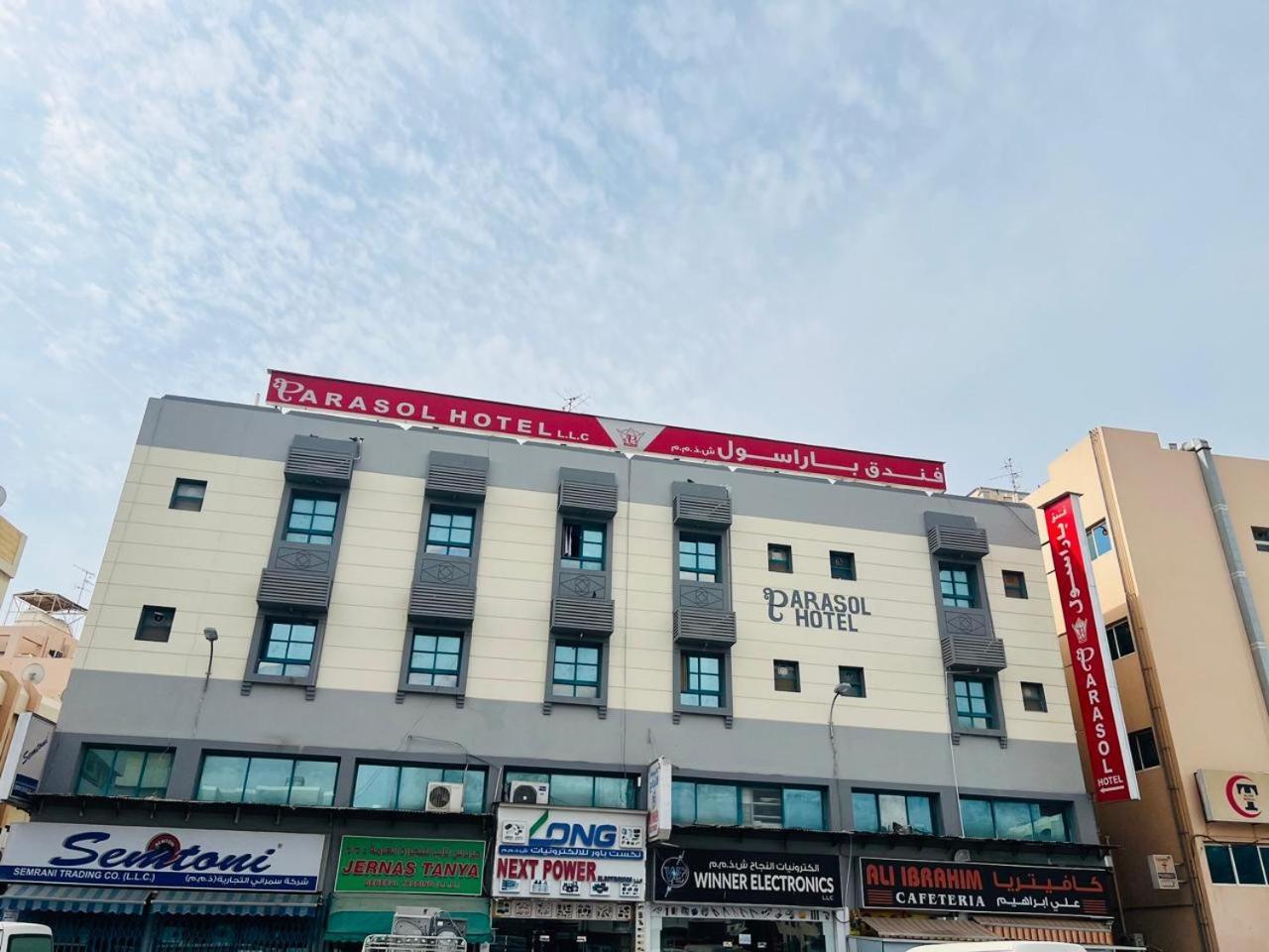 오요 271 파라솔 호텔 두바이 외부 사진